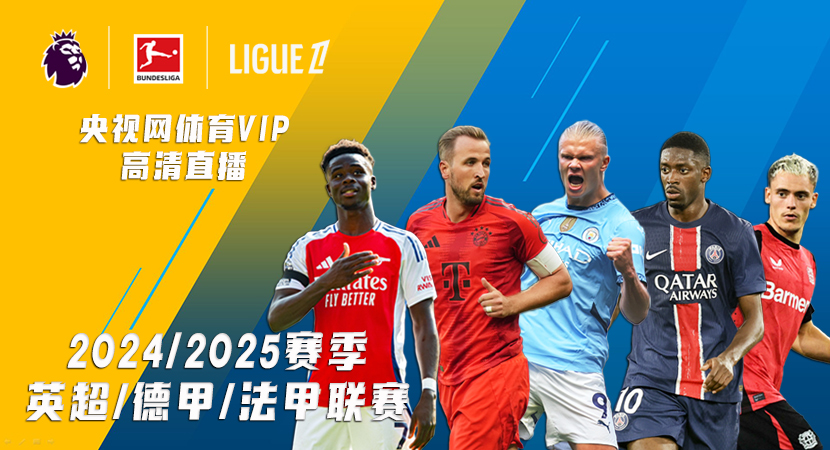 的是来自广 的是来自广